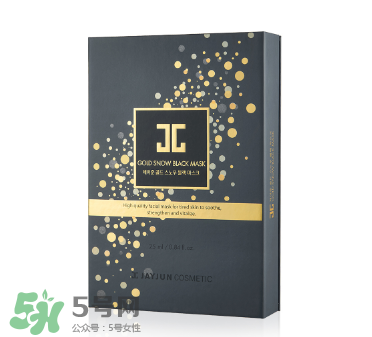 jayjun黑色水光面膜怎么用？jayjun黑金面膜怎么用