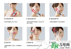 refa美容儀哪款實(shí)用 refa美容儀有幾種型號