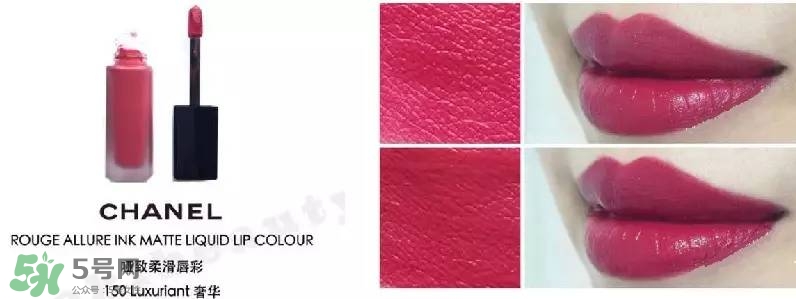 tom ford和香奈兒哪個好？tom ford和香奈兒對比