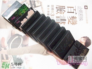 sleek腮紅多少錢？sleek腮紅價(jià)格