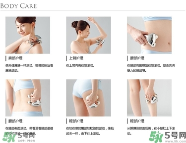 refa美容儀和黃金棒哪個好？