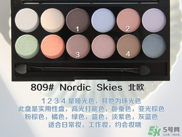 sleek眼影色號(hào)試色 sleek眼影試色圖 sleek眼影色號(hào)試色 sleek眼影試色圖