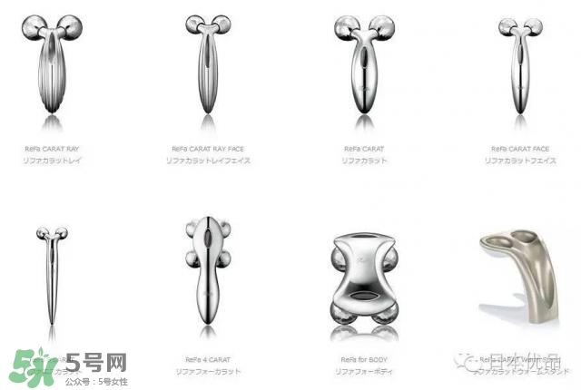 refa美容儀真相大揭秘 refa美容儀太差了 refa美容儀真相大揭秘 refa美容儀太差了