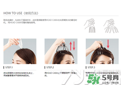 refa美容儀哪款實(shí)用 refa美容儀有幾種型號