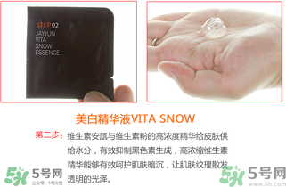 韓國Jayjun水光櫻花面膜使用方法 水光櫻花面膜怎么用？