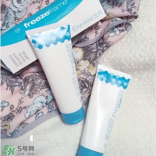 freezeframe豐胸膏多少錢?freezeframe豐胸膏專柜價格 freezeframe豐胸膏多少錢?freezeframe豐胸膏專柜價格