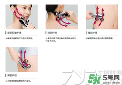 refa美容儀哪款實(shí)用 refa美容儀有幾種型號