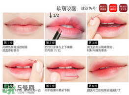 colour feel是什么牌子？colour feel口紅怎么樣？