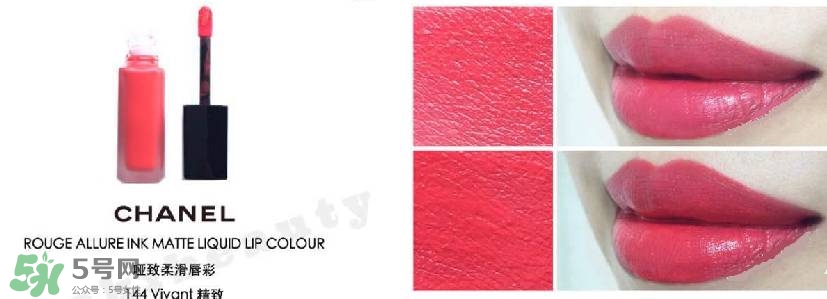 tom ford和香奈兒哪個好？tom ford和香奈兒對比