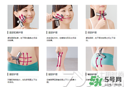 refa美容儀哪款實(shí)用 refa美容儀有幾種型號