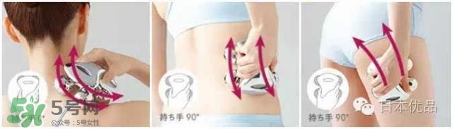 refa美容儀真相大揭秘 refa美容儀太差了 refa美容儀真相大揭秘 refa美容儀太差了