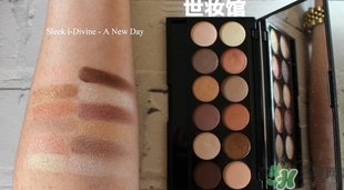 sleek眼影色號(hào)試色 sleek眼影試色圖 sleek眼影色號(hào)試色 sleek眼影試色圖