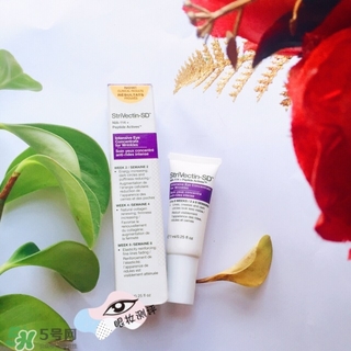 strivectin眼霜多少錢?斯佳唯婷眼霜專柜價格 strivectin眼霜多少錢?斯佳唯婷眼霜專柜價格