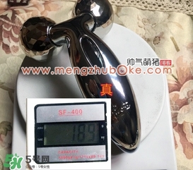 refa美容儀真假對(duì)比 refa美容儀真假辨別 refa美容儀真假對(duì)比 refa美容儀真假辨別