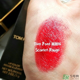 tom ford黑管16多少錢(qián)？tom ford黑管16專(zhuān)柜價(jià)