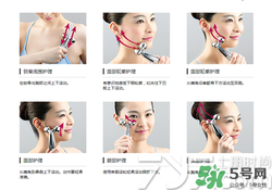 refa美容儀哪款實(shí)用 refa美容儀有幾種型號