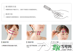 refa美容儀哪款實(shí)用 refa美容儀有幾種型號