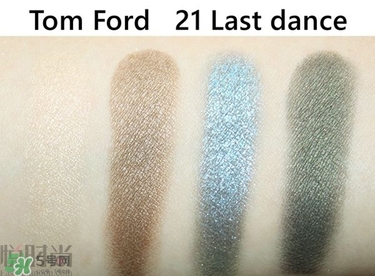 tom ford眼影多少錢？tf眼影專柜價格