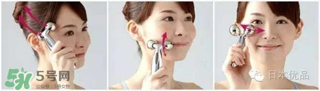 refa美容儀真相大揭秘 refa美容儀太差了 refa美容儀真相大揭秘 refa美容儀太差了