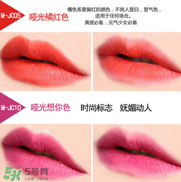 colour feel是什么牌子？colour feel口紅怎么樣？