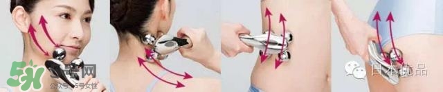 refa美容儀真相大揭秘 refa美容儀太差了 refa美容儀真相大揭秘 refa美容儀太差了