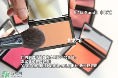 sleek腮紅色號(hào)試色 sleek腮紅試色圖