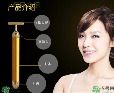 refa美容儀和黃金棒哪個好？