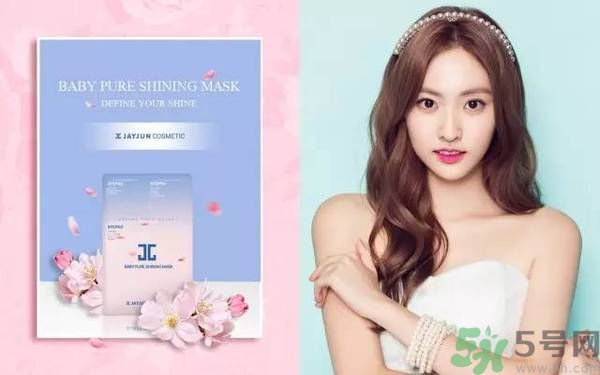 韓國Jayjun水光櫻花面膜使用方法 水光櫻花面膜怎么用？