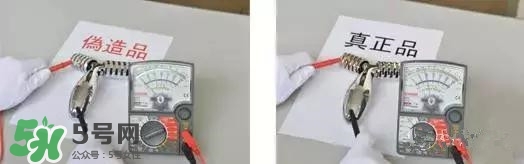 refa美容儀真假對(duì)比 refa美容儀真假辨別 refa美容儀真假對(duì)比 refa美容儀真假辨別