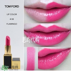 tom ford唇膏多少錢？tom ford唇膏專柜價格