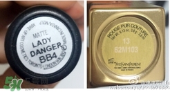 tom ford和mac哪個好？tom ford口紅和mac口紅哪個好？