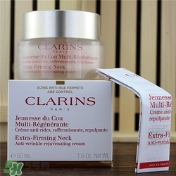 嬌韻詩頸霜好用嗎？嬌韻詩頸霜怎么樣？