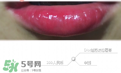 迪奧唇釉575試色圖片 迪奧575唇釉試色 迪奧唇釉575試色圖片 迪奧575唇釉試色