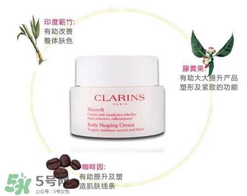 嬌韻詩(shī)塑身霜怎么用？嬌韻詩(shī)塑身霜使用方法