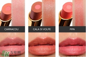 tom ford唇膏最火的顏色？tom ford唇膏暢銷色