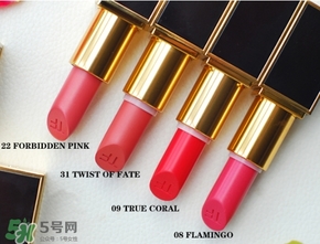 tom ford唇膏多少錢？tom ford唇膏專柜價格