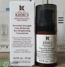 科顏氏維C眼部精華多少錢？科顏氏維C眼部精華價(jià)格