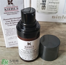 科顏氏維C眼部精華多少錢？科顏氏維C眼部精華價(jià)格