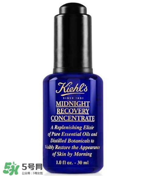 科顏氏夜間修護(hù)精華多少錢(qián)？科顏氏夜間修護(hù)精華價(jià)格