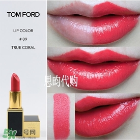 tom ford唇膏多少錢？tom ford唇膏專柜價格