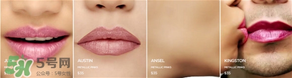 tom ford唇膏全部試色 tom ford唇膏色號(hào)試色圖