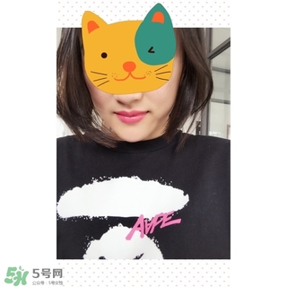 tom ford黑管08多少錢？tom ford黑管08試色