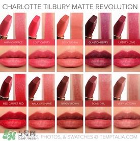 tom ford和charlotte tilbury哪個(gè)好？tf口紅和ct口紅哪個(gè)好？