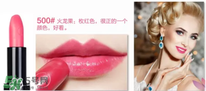 tom ford和阿瑪尼哪個好？tom ford和阿瑪尼口紅唇釉哪個好？