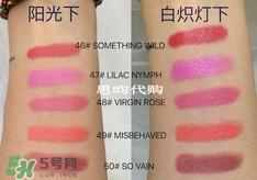 tom ford唇膏多少錢？tom ford唇膏專柜價格