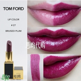 tom ford唇膏多少錢？tom ford唇膏專柜價格
