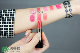 蘭蔻菁純唇膏多少錢？蘭蔻菁純唇膏專柜價格