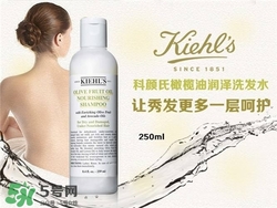 科顏氏洗發(fā)水哪款好用？科顏氏洗發(fā)水哪種好？