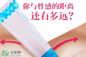 freezeframe是什么牌子?freezeframe是哪個國家的? freezeframe是什么牌子?freezeframe是哪個國家的?