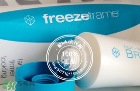 freezeframe是什么牌子?freezeframe是哪個國家的? freezeframe是什么牌子?freezeframe是哪個國家的?